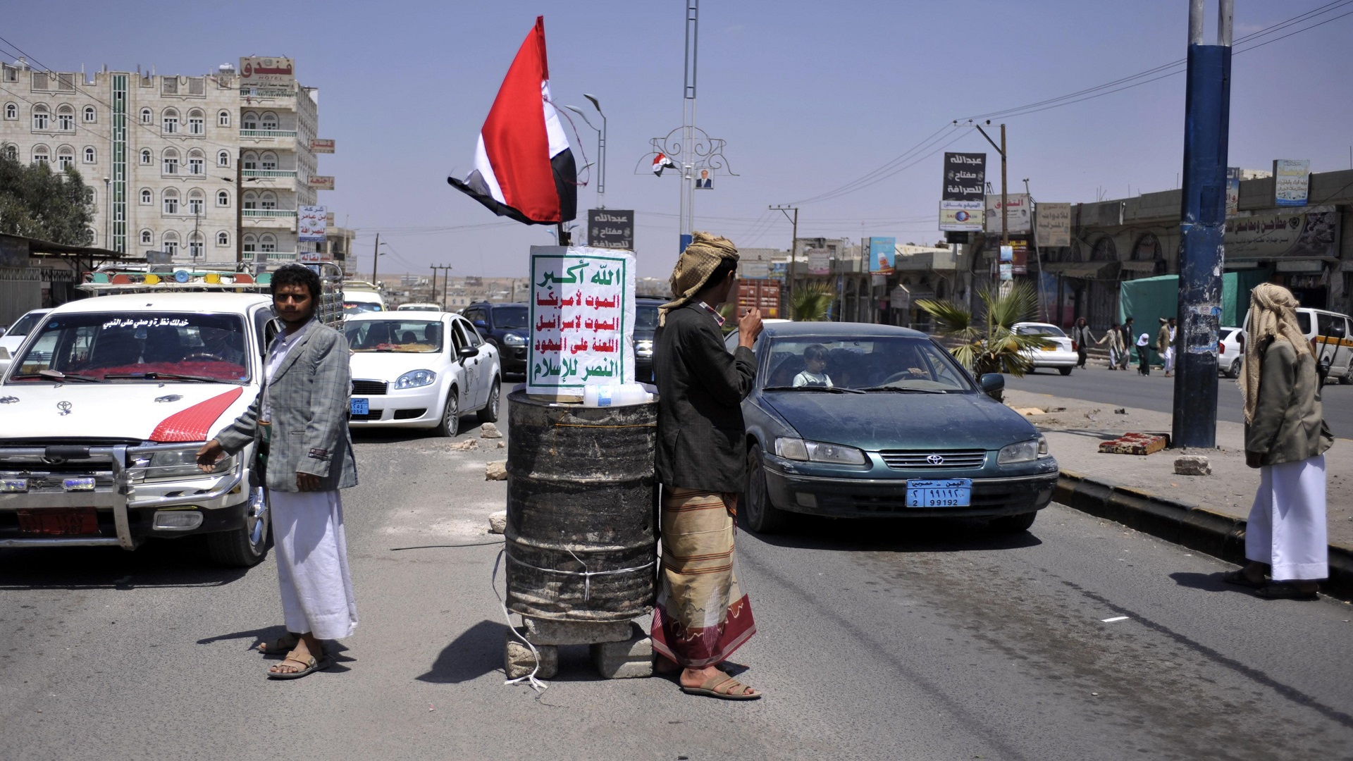اليمن: نقاط الموت (تقرير حقوقي يرصد الانتهاكات في نقاط التفتيش في اليمن )