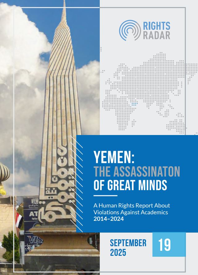 Yemen:The Assassinations of Great Minds